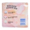 護舒寶 - Air Cushion 秒吸抗黏衛生巾量多日用28CM        - 10'S