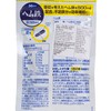 DHC(平行進口) - 血紅素鐵質補充食品 - 60'S