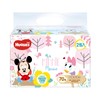 HUGGIES - PU WATER BABY WIPES (DISNEY LIMITED EDITION) (TWIN PACK) - 70'SX2