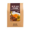 STAR CHEFS - BRAISED BEEF NOODLES WITH PICKLED VEGETABLE - 580G