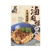 HOUSE OF SPICES - MINCED PORK STEW NOODLES - 190G