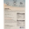 HOUSE OF SPICES - MINCED PORK STEW NOODLES - 190G