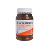 BLACKMORES(平行進口) - 關節靈葡萄糖胺1500MG - 180'S