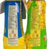 刀嘜 - 純正芥花籽油+金裝健康葵花籽油 (優惠裝) - 900MLX3+900ML