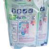 LION - NANOX ANTI-BACTERIAL & ANTI-VIRUS COMPACT LIQUID DETERGENT-REFILL(TWINPACK) - 450GX2