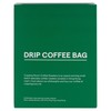 CUPPING ROOM - HK TRAMWAYS TIMANA 1904-DRIP BAG(LIMITED EDITION) - 10'S