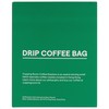 CUPPING ROOM - HK TRAMWAYS TRES DRAGONES 2021 -DRIP BAG(LIMITED EDITION) - 10'S