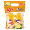 AXION - ULTRA DISHWASH GINGER LEMON (TWINPACK) - 500MLX2