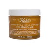KIEHL'S (PARALLEL IMPORTED) - CALENDULA PETAL-INFUSED CALMING MASK - 100ML