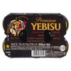 YEBISU - PREMIUM BLACK BEER - 350MLX6