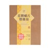 PREMIER FOOD - STEWED CHICKEN SOUP WITH FISH MAW & SLICED CONCH - 400G