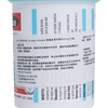 SWISSE(PARALLEL IMPORT) - ULTIBOOST HIGH STRENGTH CELERY 5000MG - 50'S
