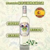 卡貝爾 - 汽泡白酒 - 秘密花園莫斯卡托微甜 - 750ML