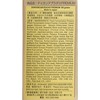 DOKKAN - SUPERHERB DIETER SUPPORT SUPPLEMENT (PREMIUM VERSION) - 180'S