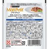 MON PETIT - (貓用)特尚品味主食餐 - 白身魚 - 50G