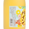 寶酒造 - 沖繩菠蘿酒 - 720ML
