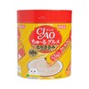 CIAO - Churu Chicken Variety Lickable Cat Treat - 60'S