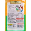 INABA - CHURU Cheese and Chicken lickable dog treat - 14GX4