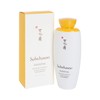 SULWHASOO (PARALLEL IMPORT) - Essential Balancing Water EX - 125ML