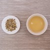 茶澤 - 阿根廷瑪黛茶 (高纖維 減低飢餓感 降三高 ) - 3GX15