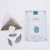 茶澤 - 阿根廷瑪黛茶 (高纖維 減低飢餓感 降三高 ) - 3GX15