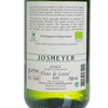 JOSMEYER - 白酒 - Fleur de Lotus , 阿爾薩斯 AOP - 750ML