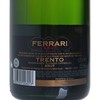 FERRARI - SPARKLING WINE - Brut DOC NV - 750ML