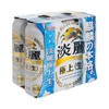 麒麟 - 淡麗極上<生>啤酒 (巨罐裝) - 500MLX6