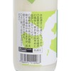 菊水酒造 - 蘆薈味乳酪酒 - 170ML