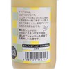 菊水酒造 - 椰果乳酪菠蘿酒 - 160ML