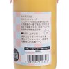 菊水酒造 - 椰果乳酪芒果酒 - 160ML