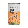 SHEUNG ZENG FOOD - TOPSHELL SLICES IN ABALONE SAUCE - 425G