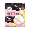 KOTEX - COMFORT SOFT GIRLY SKIN PANTS M-L (TRIAL PACK) - 2'S