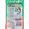 INABA - CHURU Chicken lickable dog treat (Leg & Waist Health Formula) - 14GX4