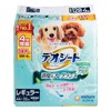 UNICHARM - Deodorant Green Aroma Fragrance Toliet Sheet for dogs - 128'S