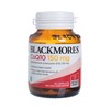 BLACKMORES(平行進口) - 輔酶Q10 50MG - 30'S