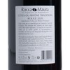 Rocca Maura - 紅酒-羅納河谷 - 750ML