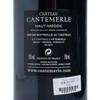 Château Cantemerle - 紅酒 - Haut-Médoc (Grand Cru Classé) 2017 - 750ML