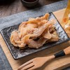 YAT YAT - Ginger Plum - 80G