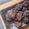 YAT YAT - Pitted Sour Plum - 100G