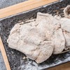 YAT YAT - Dried Lemon - 70G