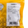 YAT YAT - Ginseng Plum - 50G