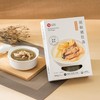 SHEUNG ZENG FOOD - PEPPERCORN PORK STOMACH SOUP (WITH INGREDIENTS) - 400G