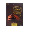 盛香珍 - 曲奇-熔漿夾心巧克力風味 - 85G