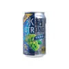 KIRIN - HYOKETSU BEER - White Grapes Fruit Beer - 350ML