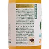 麒麟 - 小岩井果汁-蜜柑 - 1.5L