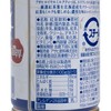 ASAHI朝日 - 皇家奶茶罐裝 - 280G