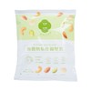 YAT YAT - DRY ROASTED UNSALTED MIXED NUTS (EXPIRY DATE : 15 Jun 2023) - 20GX15