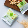 YAT YAT - DRY ROASTED UNSALTED MIXED NUTS (EXPIRY DATE : 15 Jun 2023) - 20GX15