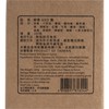香港原味道 - 麻香XXO醬 - 100G